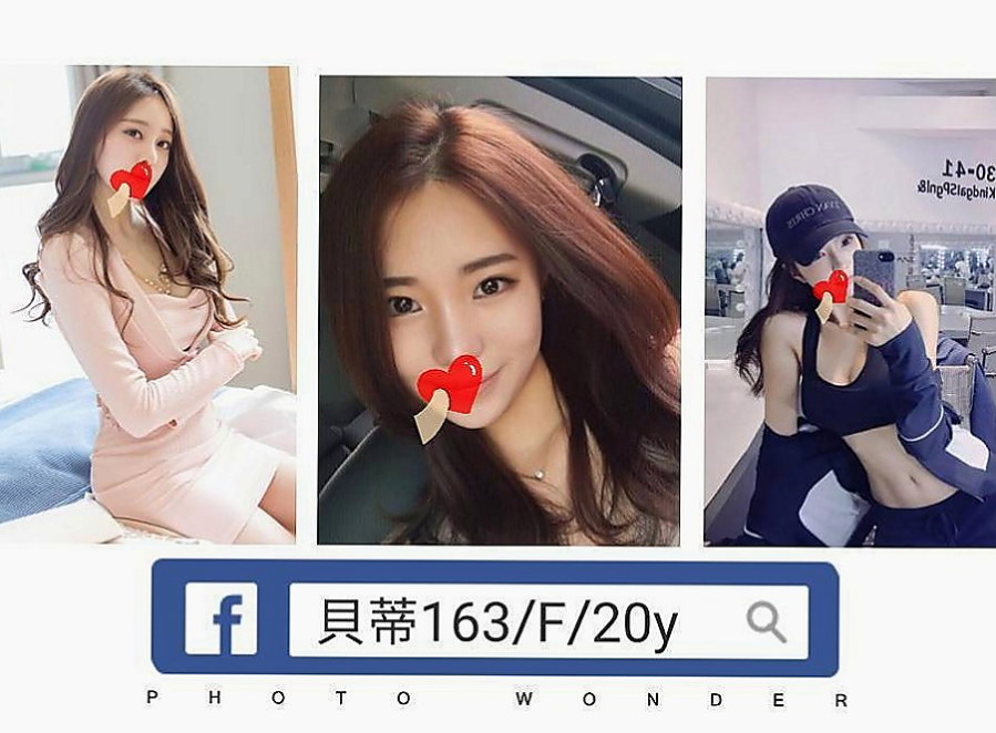 新北定點茶|油壓：文惠 |天然學生妹|165cm|50kg|E杯|21y|