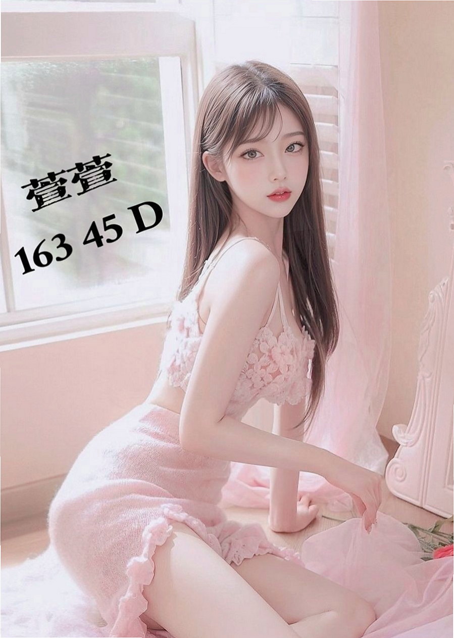 雲林外送茶|外送：砂糖 |處女學生妹|163cm|46kg|E杯|23y|